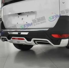 Peugeot 5008 Ön Arka Koruma 2017-2020 Arası