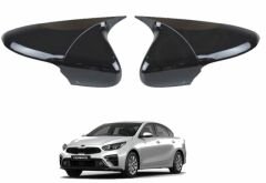 Kia Cerato Yarasa Ayna Kapağı 2016-2019 arası modeller