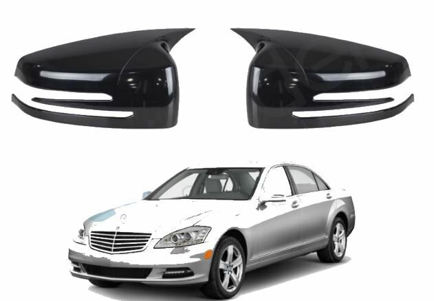 Mercedes S serisi w221 Yarasa Ayna Kapağı 2005-2013 arası modeller