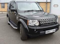 Land Rover Discovery 3 ve 4 uyumlu yan basamak marşbiyel koruma 2004-2016 arası modeller