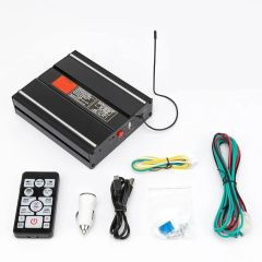 Profesyonel Siren Uzaktan Kumandalı 200w İthal