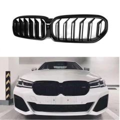 Bmw g30 lci ön böbrek panjur çift tırnak 2020+