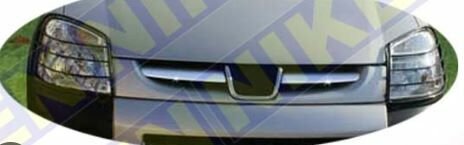 Citroen berlingo panjur kromu 1996-2008 Arası modeller