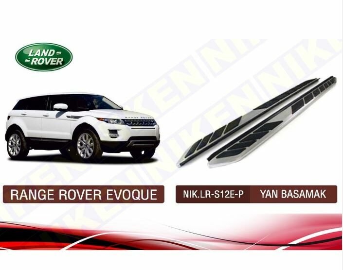 Range rover evoque yan basamak marşbiyel koruma oem 2011-2019