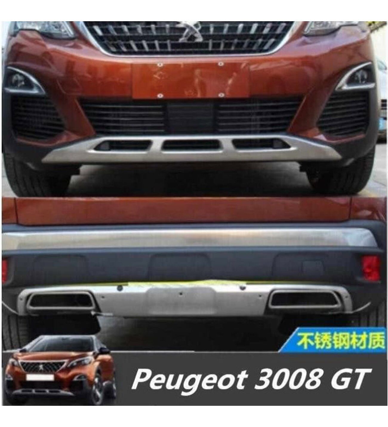 Peugeot 3008 ön arka tampon koruma 2016+ oem model