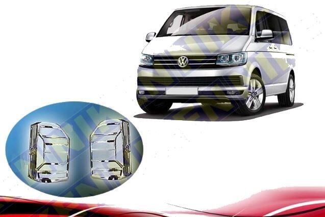 Vw T6 Stop Çerçevesi (2016-) sonrası Niken
