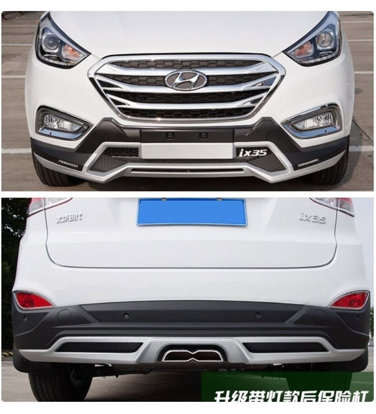 Hyundai ix35 ön ve arka koruma çift çıkış egzozlu ledli model 2009-2016