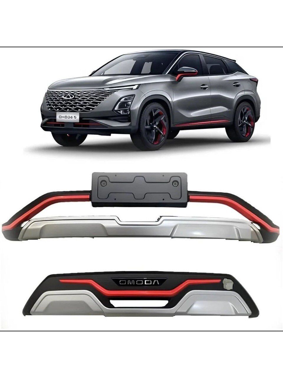 Chery Omoda 5 Ön ve Arka Tampon Koruma Difüzör Plastik Kırmızı Detaylı 2022+ Sonrası Uyumlu