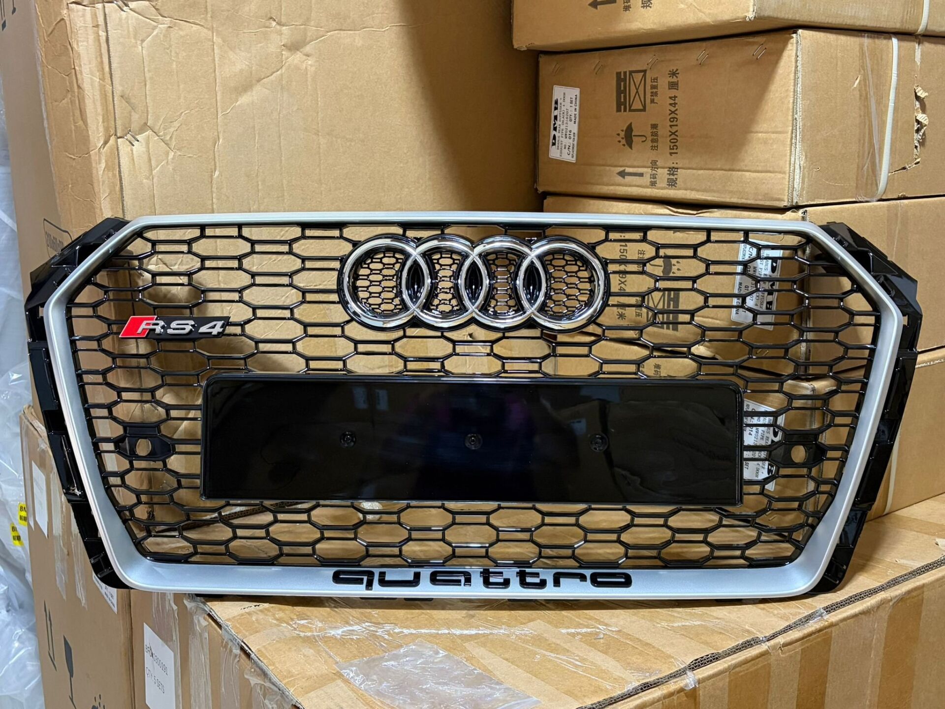 Hdmtuning Audi A4 Rs4 Panjur 2017-2019 Arası