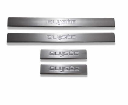 Citroen c-elysee kapi esigi 2012+ Sonrası modeller