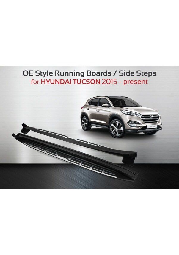 Dmb Hyundai Tucson Yan Basamak Koruma Range Model 2015+ Sonrası