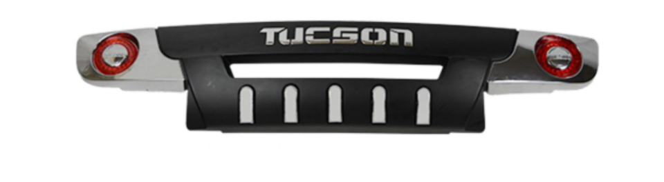 Hyundai Tucson Arka Tampon Koruması 2004-2012 Arası Uyumlu