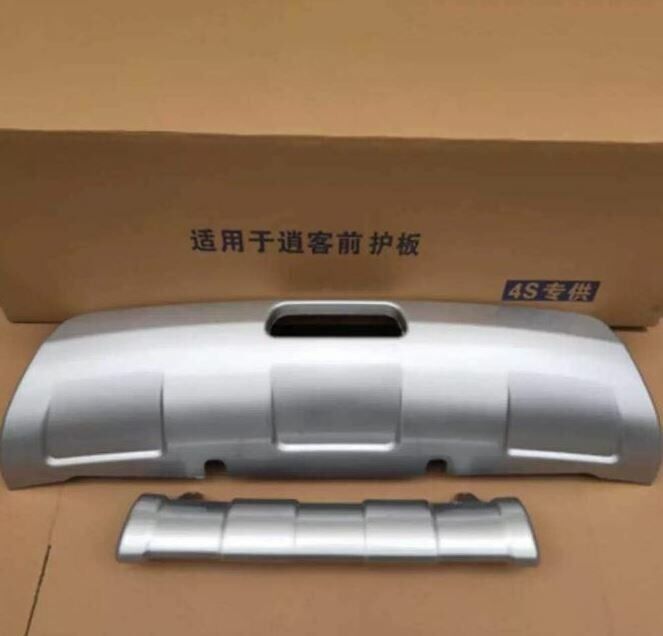 Nissan Qashqai ön arka tampon koruması difüzör 2008-2013 Arası